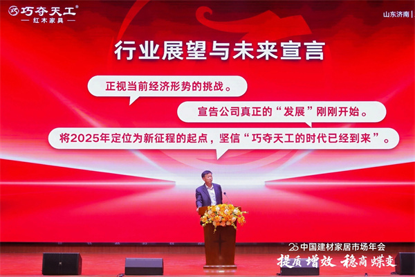 巧奪天工：逆流破局，掌握“反脆弱”密碼