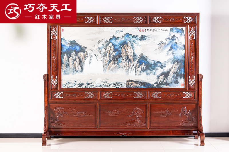 蘇繡屏風（海納百川）
