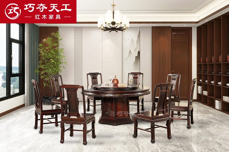 803金玉滿(mǎn)堂圓桌配301鳥(niǎo)語(yǔ)花香餐椅