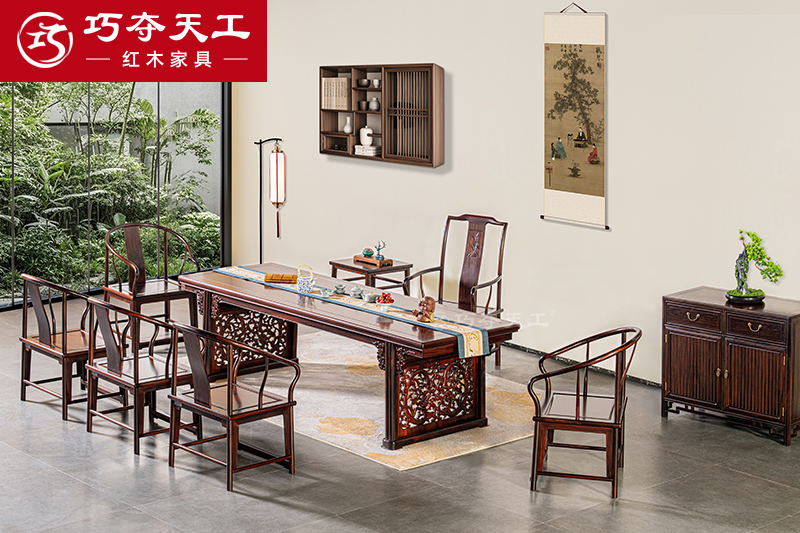 803金玉滿堂茶臺