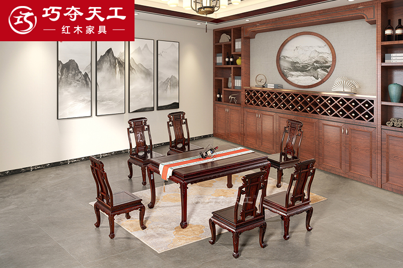 101山水餐桌