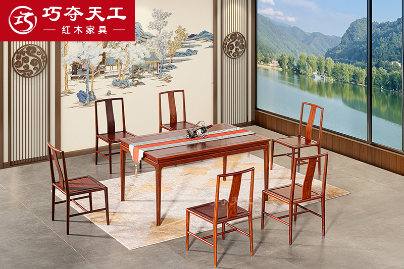 201合意餐桌