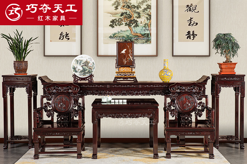 靈芝中堂