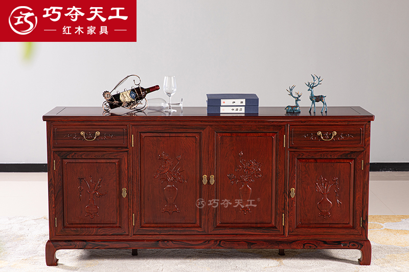 和瑞儲物柜
